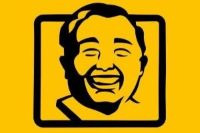 sise_elchinitoangamosoeste